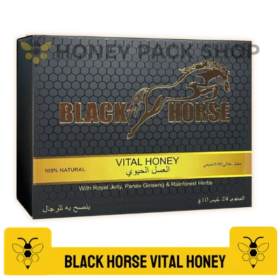 Black Horse Vital Honey (Pack of 24)